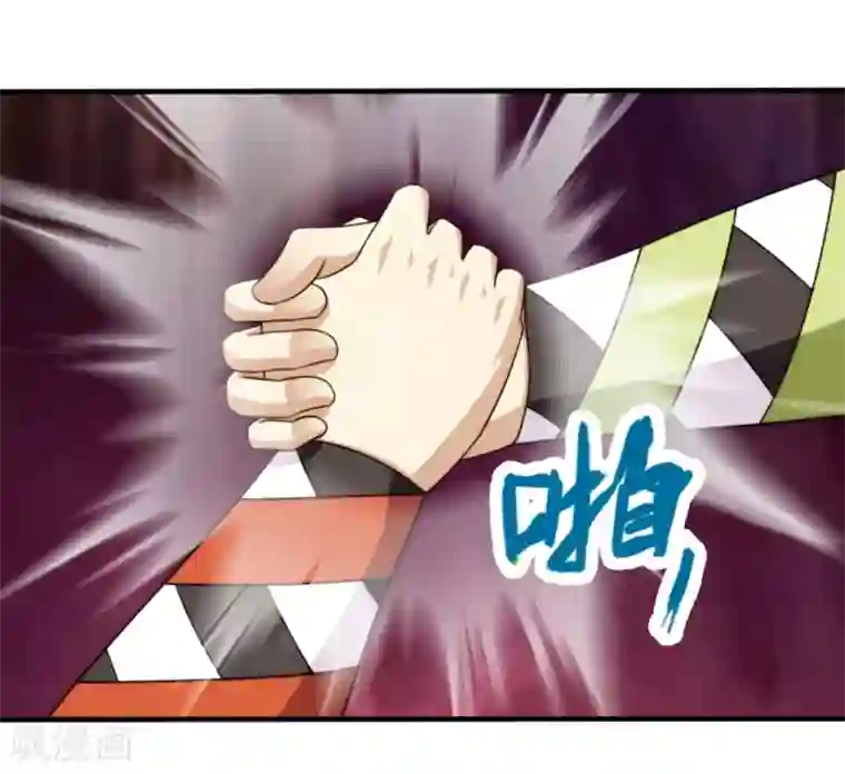 封魔战国第64话