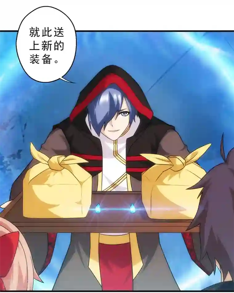 封魔战国第65话