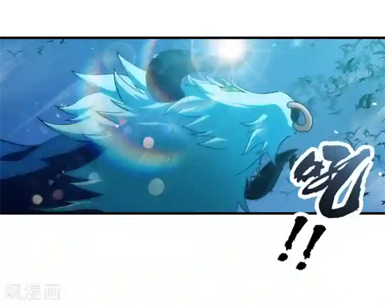 封魔战国第65话