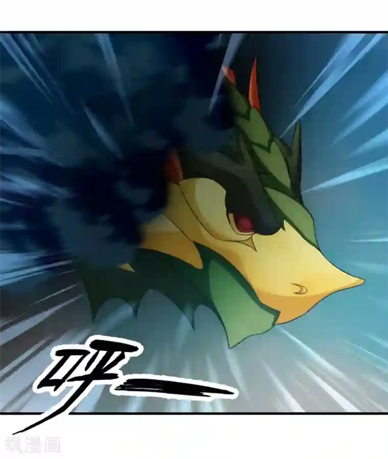 封魔战国第66话