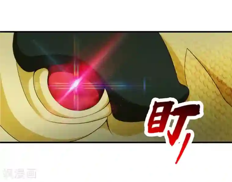 封魔战国第66话