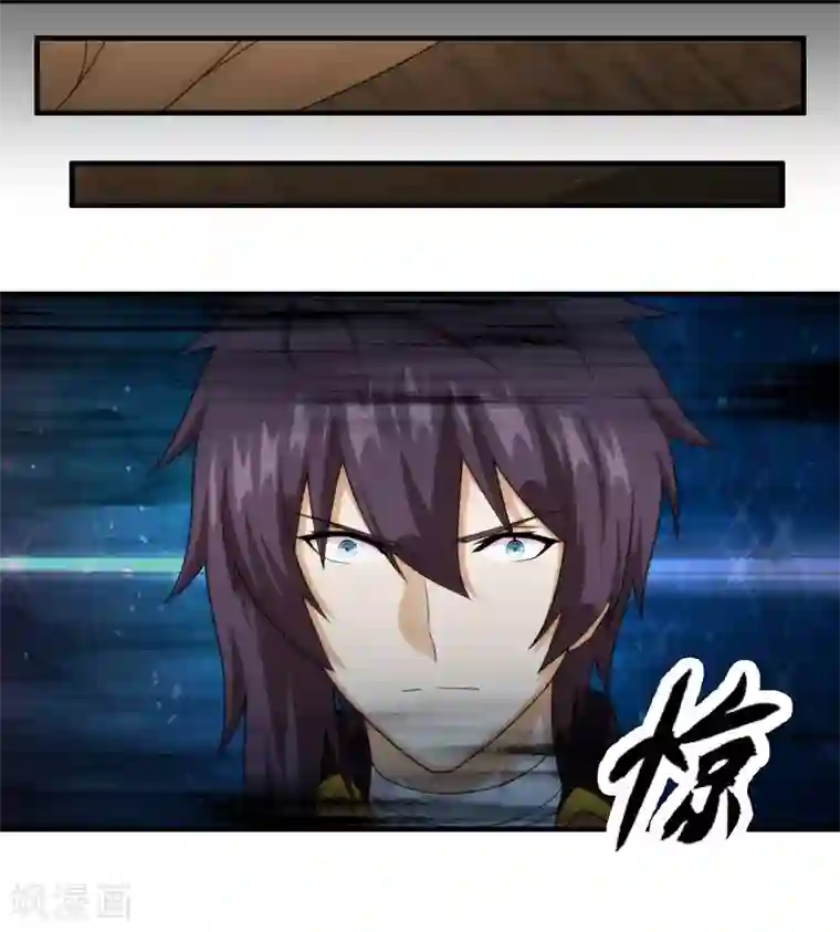 封魔战国第67话