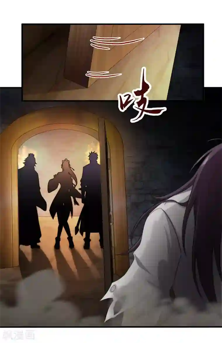 封魔战国第68话