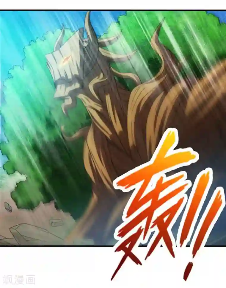 封魔战国第72话