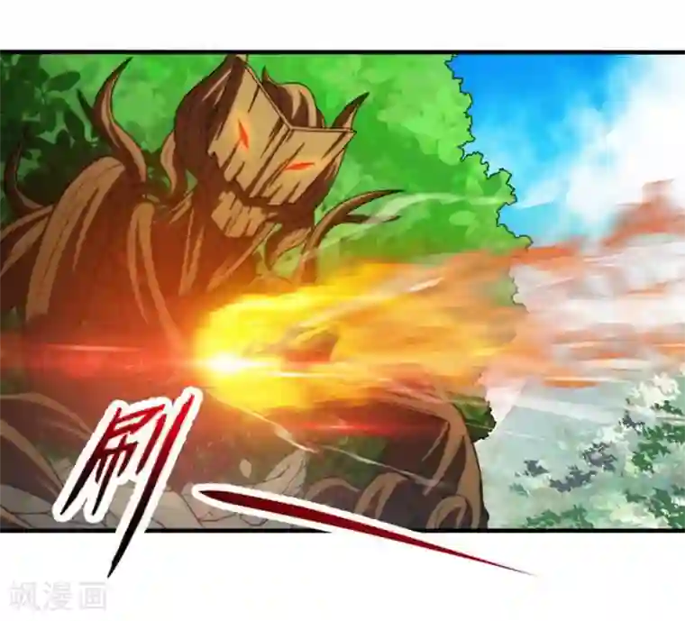 封魔战国第72话