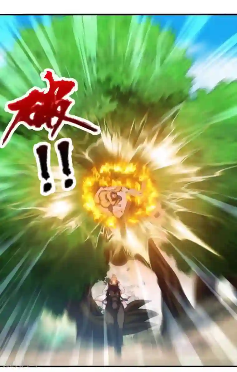 封魔战国第72话