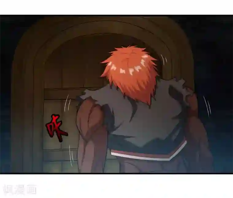 封魔战国第73话