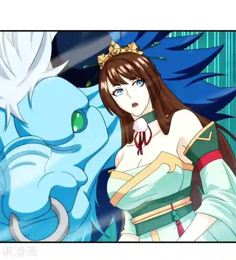 封魔战国第73话