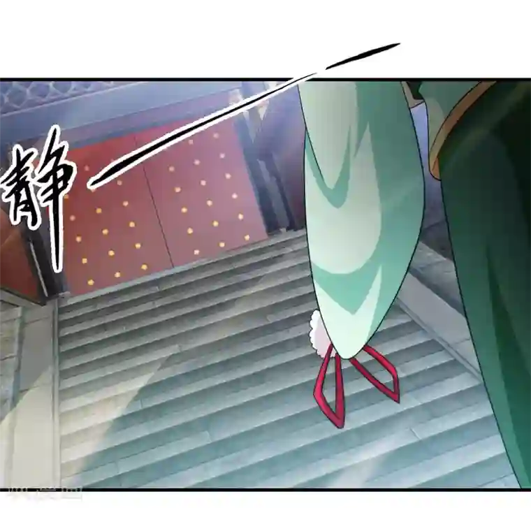 封魔战国第73话