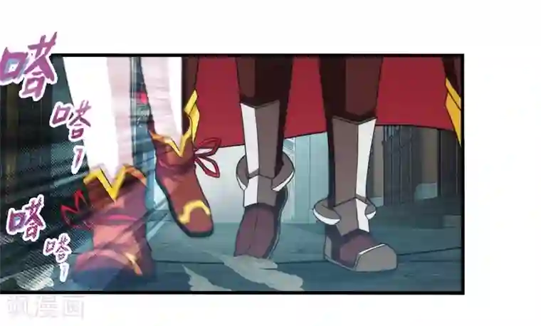 封魔战国第73话