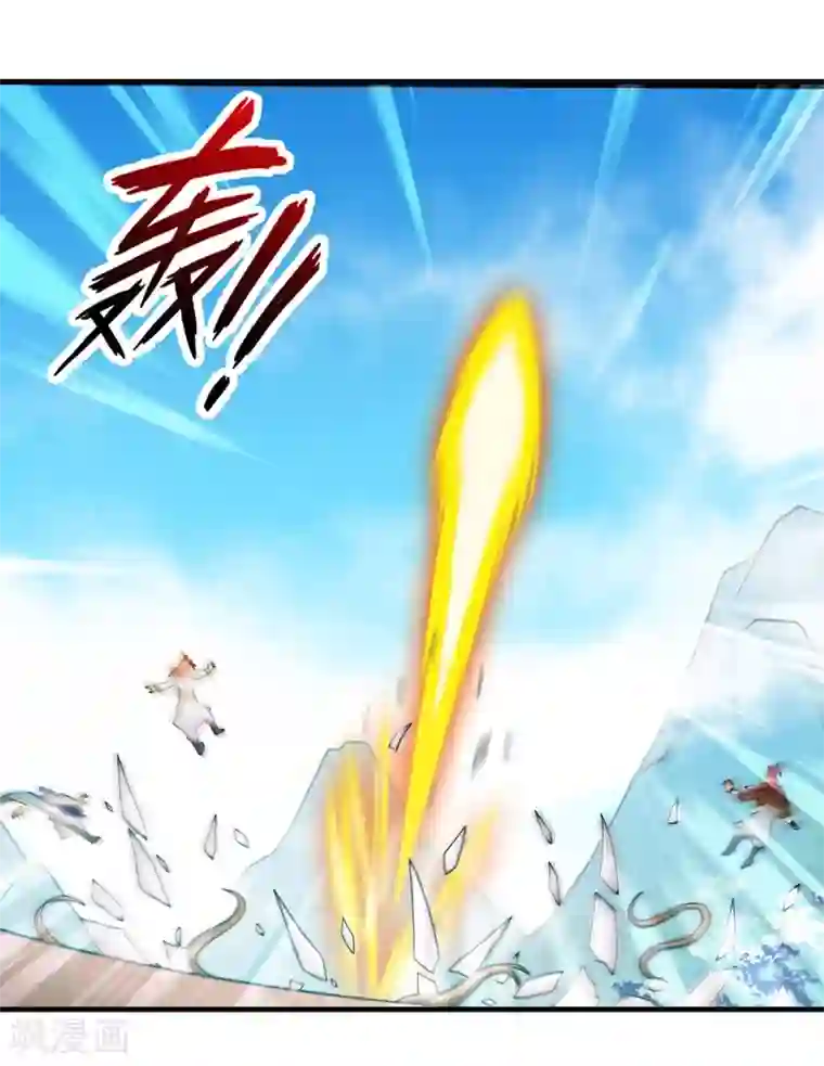 封魔战国第74话