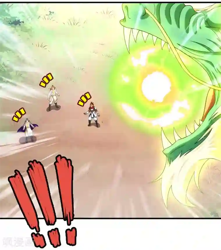 封魔战国第74话