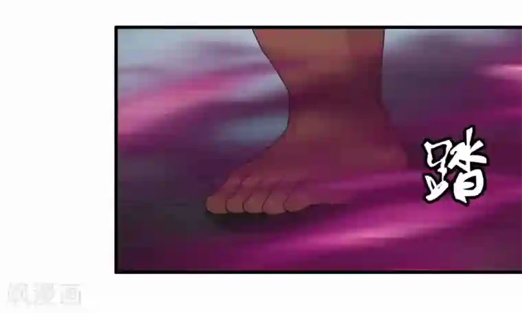 封魔战国第75话