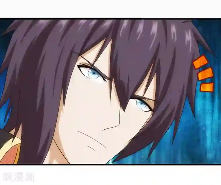 封魔战国第75话