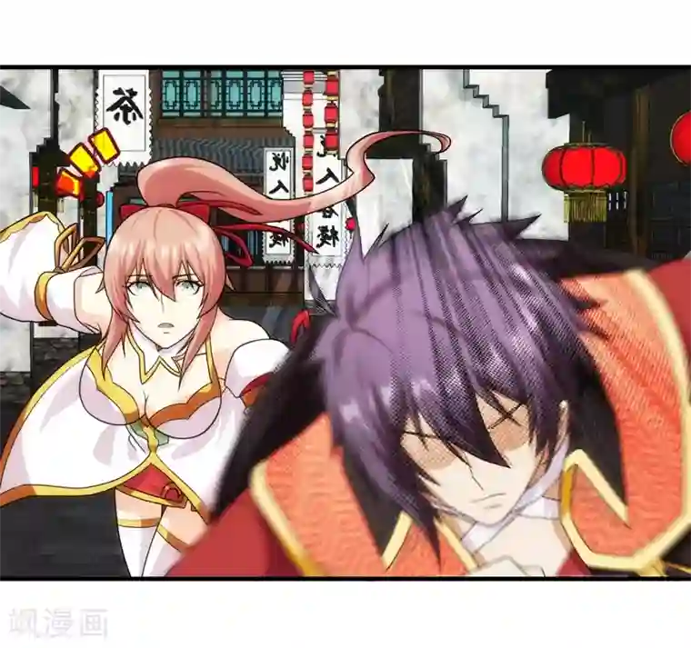 封魔战国第75话