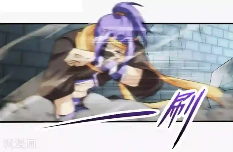 封魔战国第76话