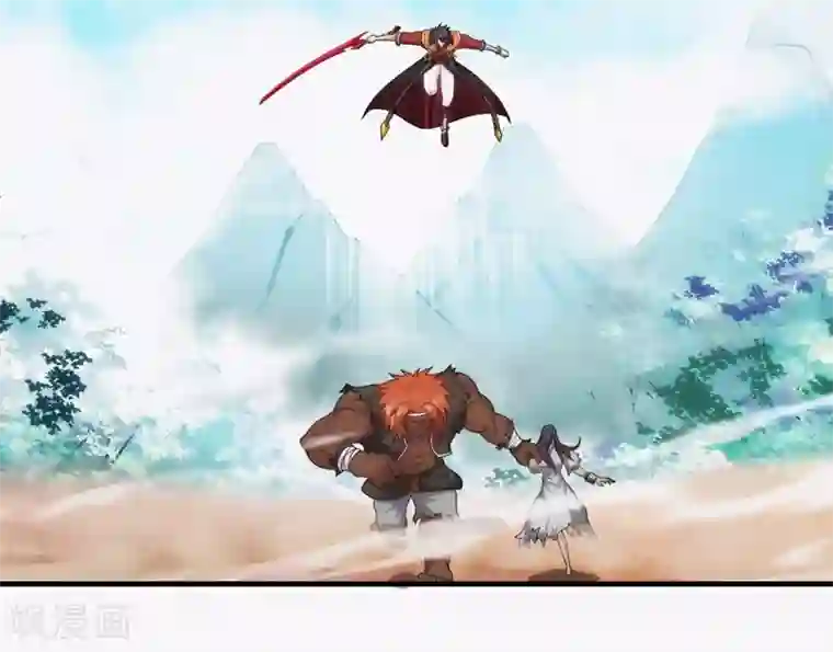 封魔战国第76话