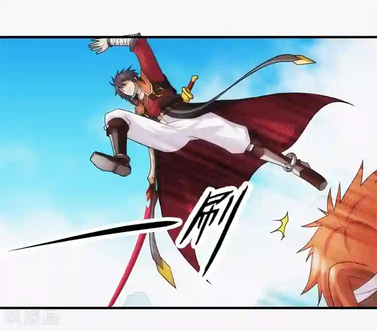 封魔战国第76话