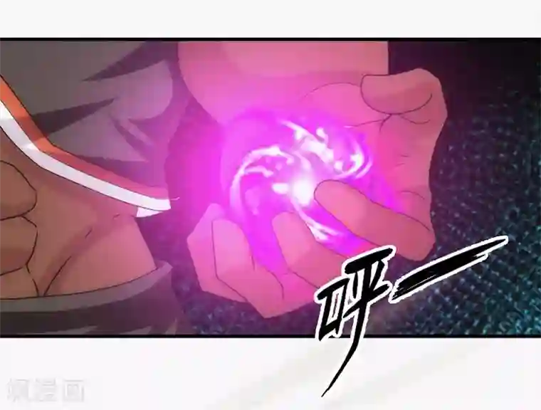 封魔战国第76话