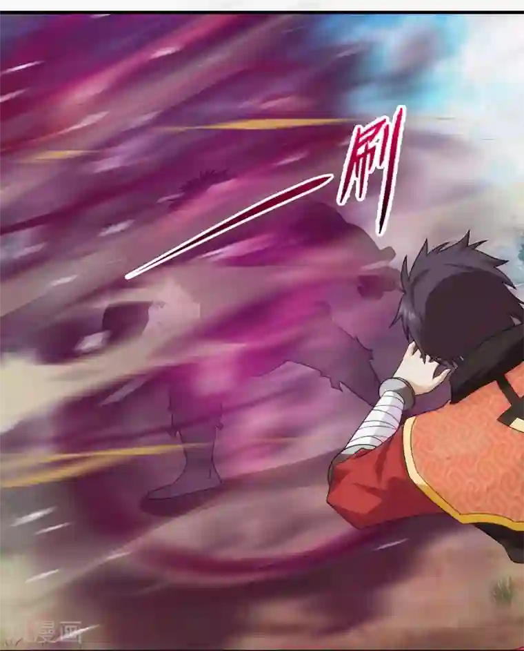 封魔战国第76话