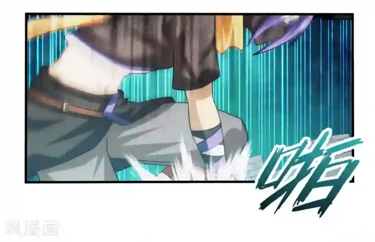 封魔战国第76话