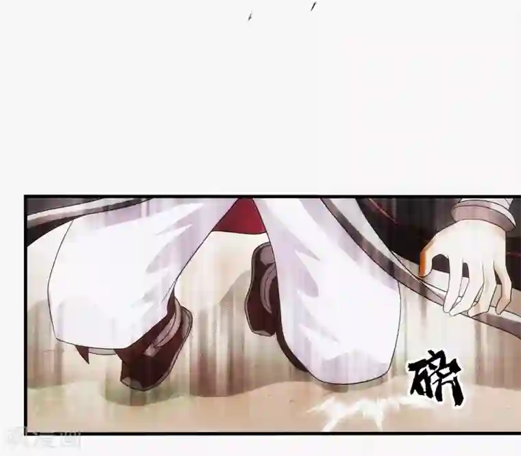 封魔战国第77话