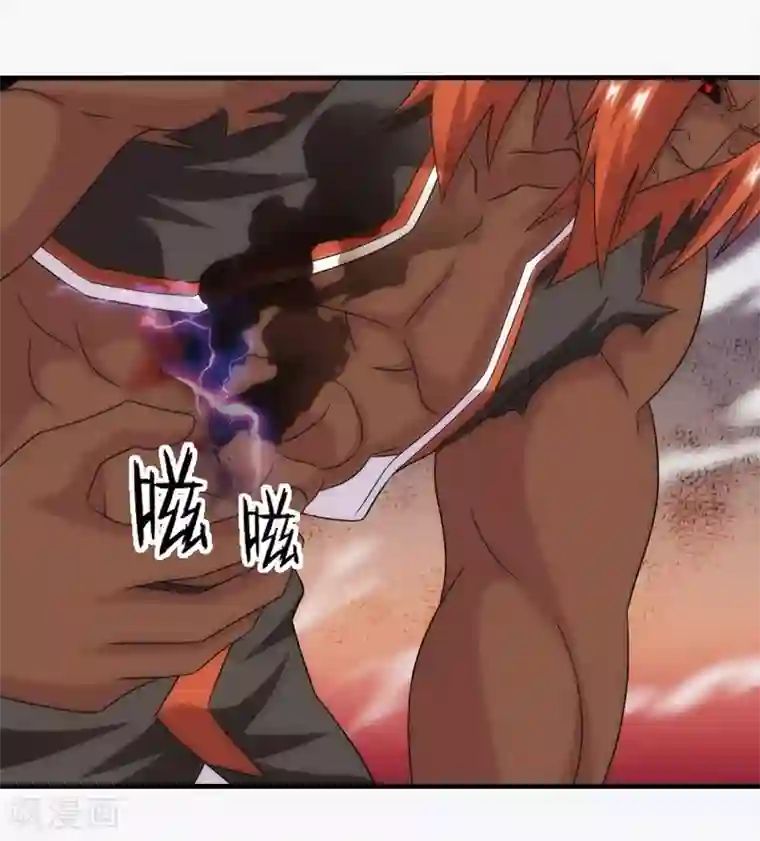 封魔战国第77话