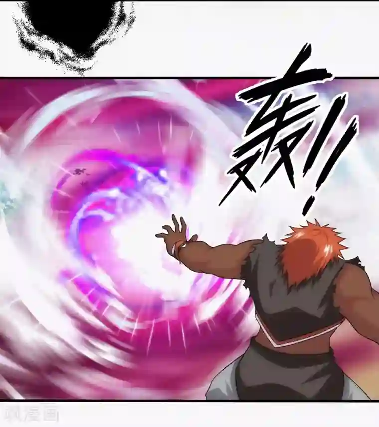 封魔战国第77话