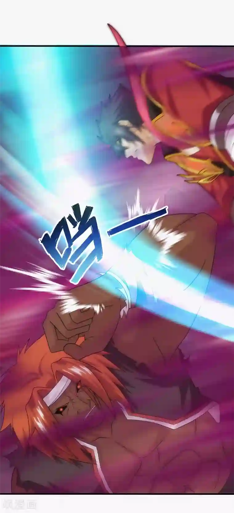 封魔战国第77话