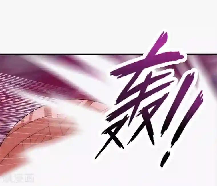 封魔战国第77话