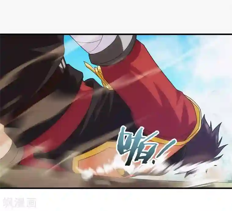 封魔战国第77话