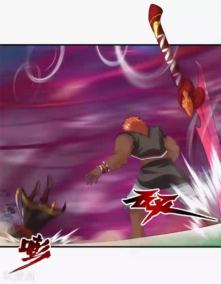 封魔战国第77话