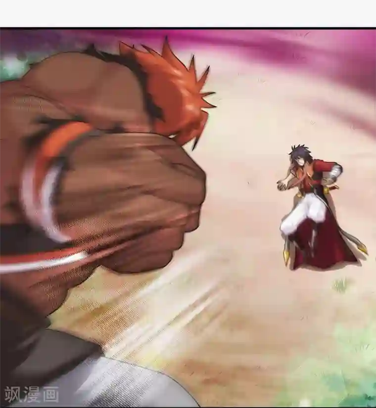 封魔战国第77话