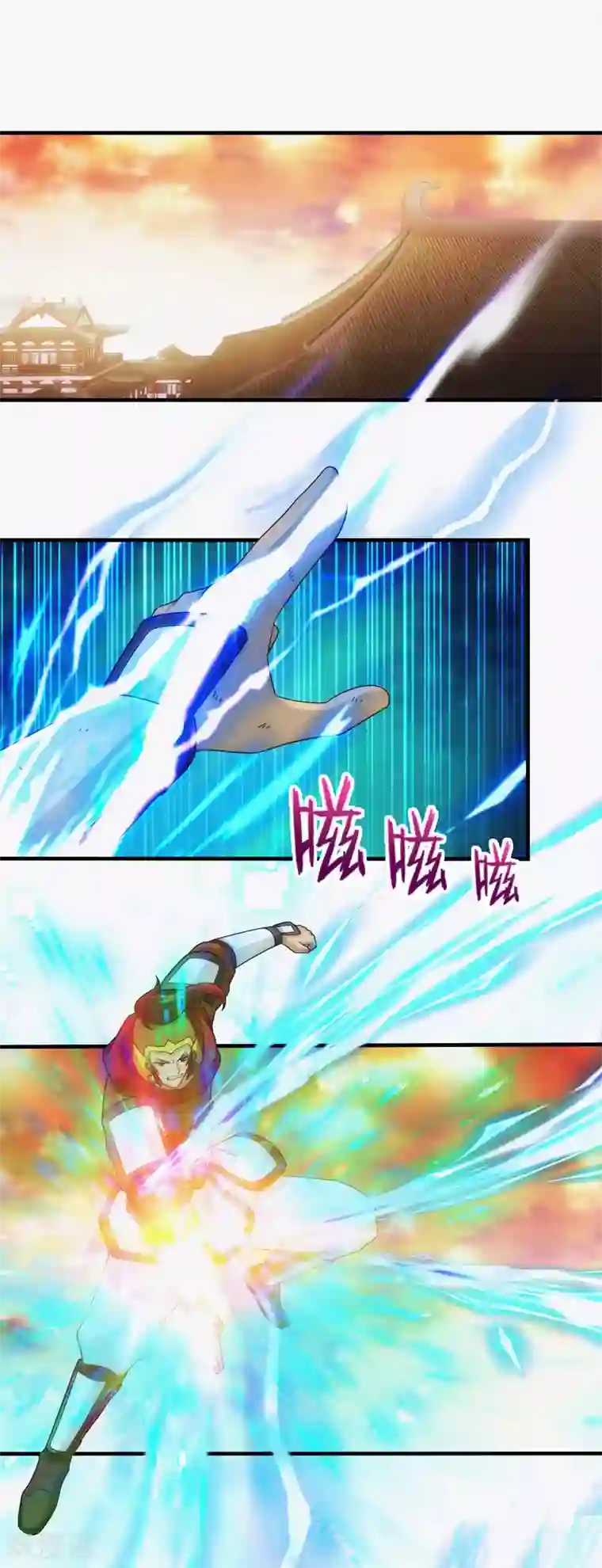 封魔战国第78话
