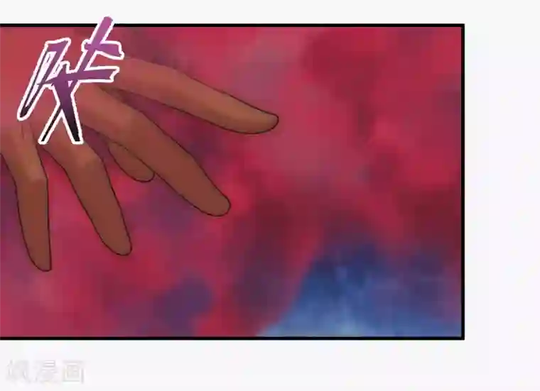 封魔战国第78话