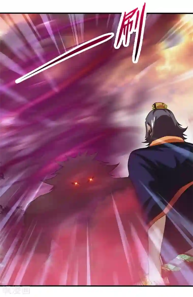 封魔战国第78话