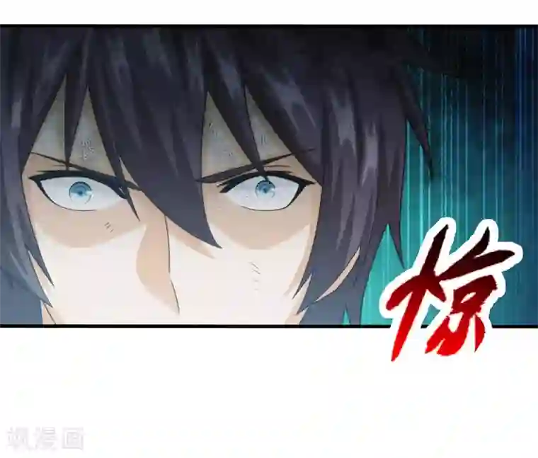 封魔战国第78话