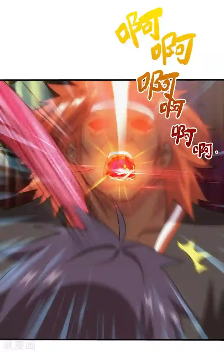 封魔战国第79话