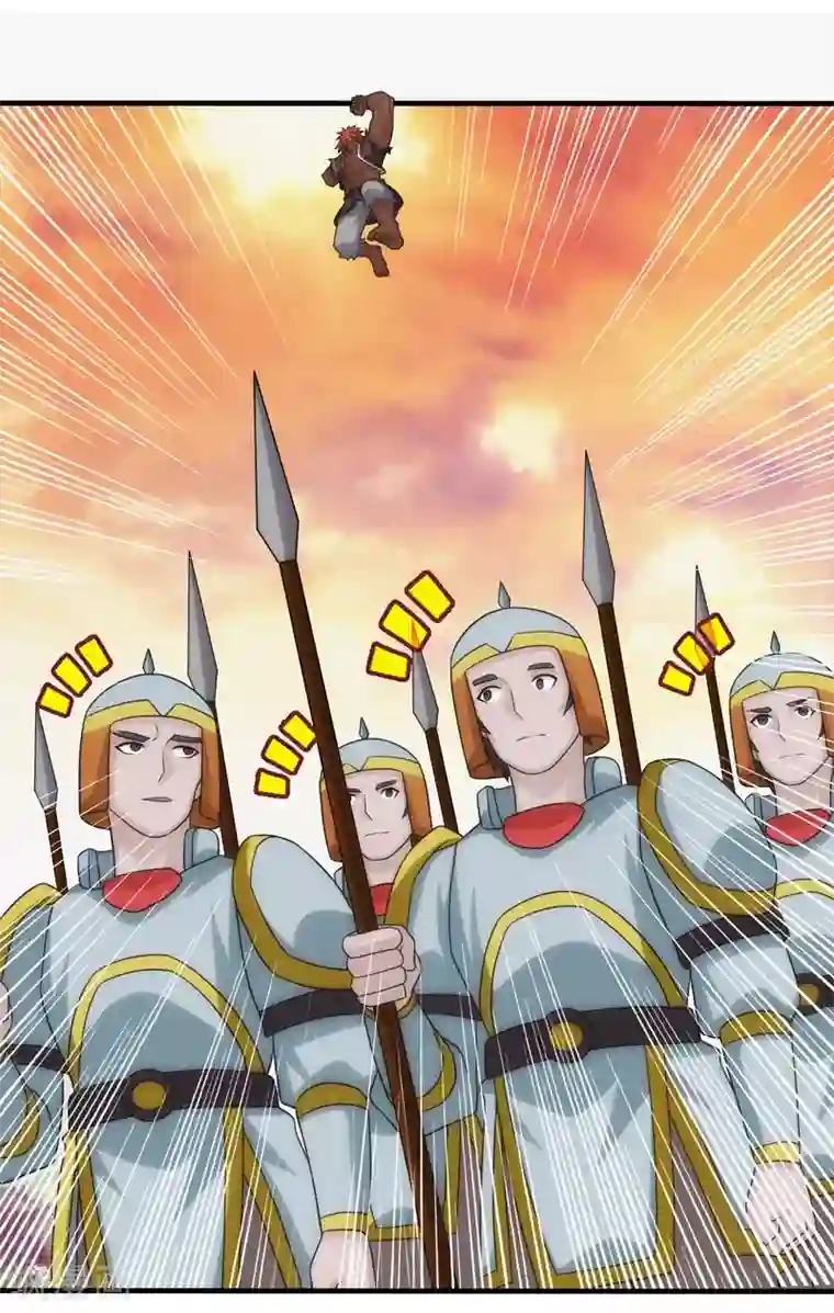 封魔战国第79话