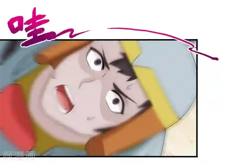 封魔战国第79话