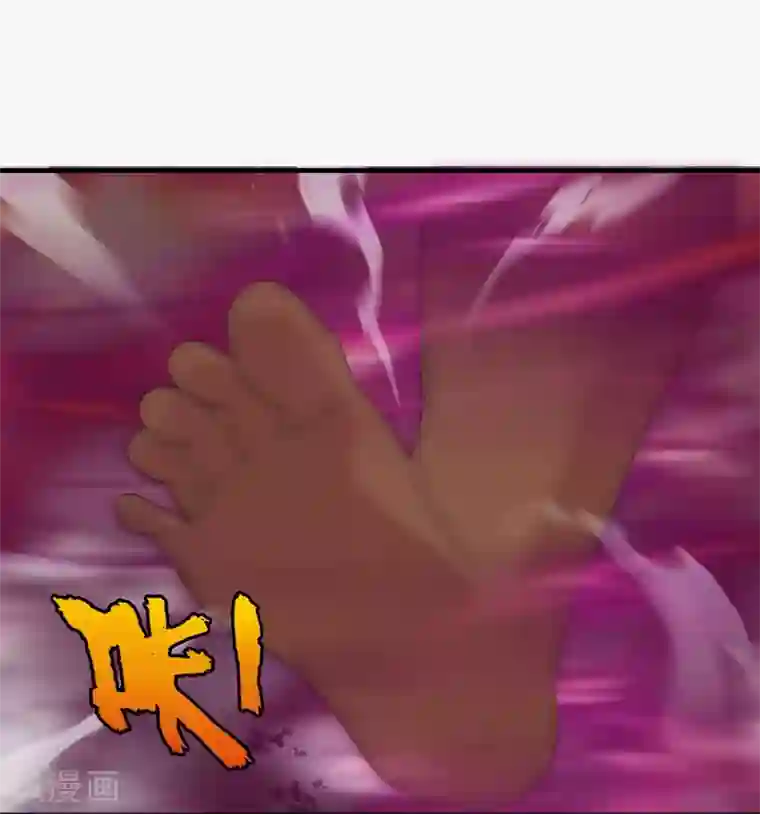 封魔战国第79话