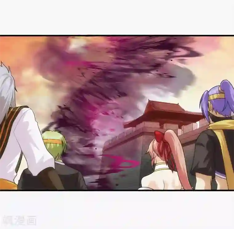 封魔战国第79话