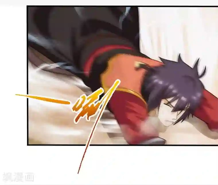 封魔战国第79话