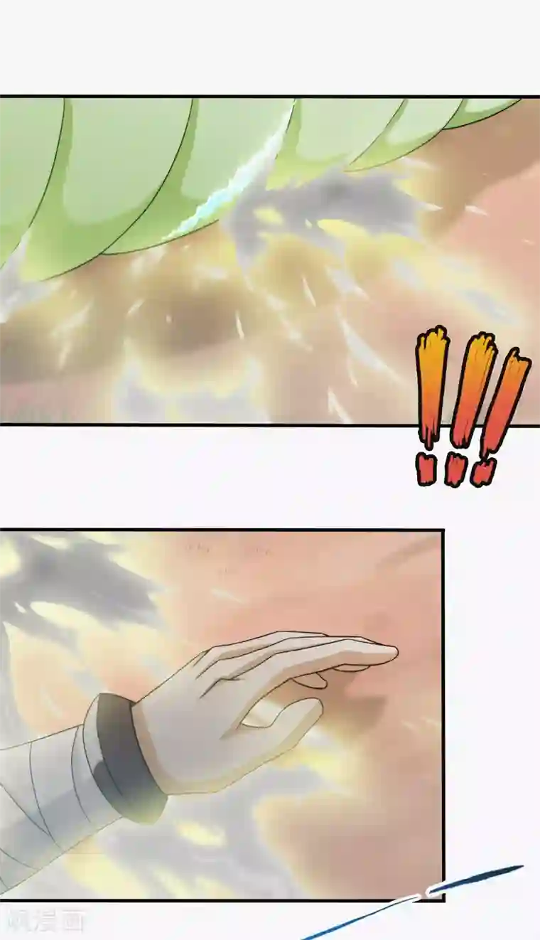 封魔战国第80话