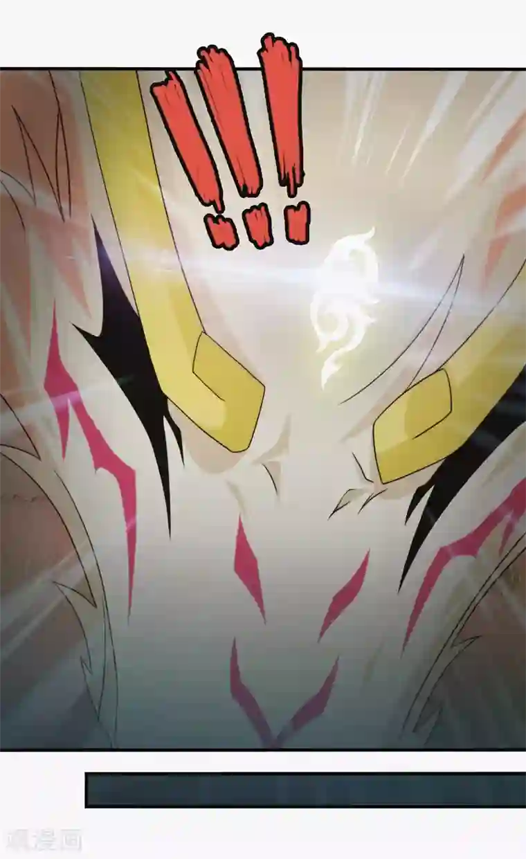 封魔战国第80话