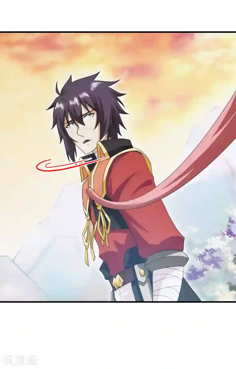 封魔战国第80话