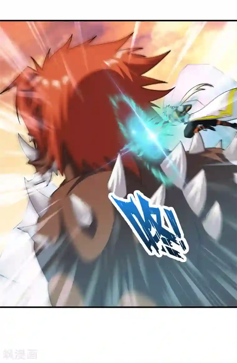 封魔战国第81话