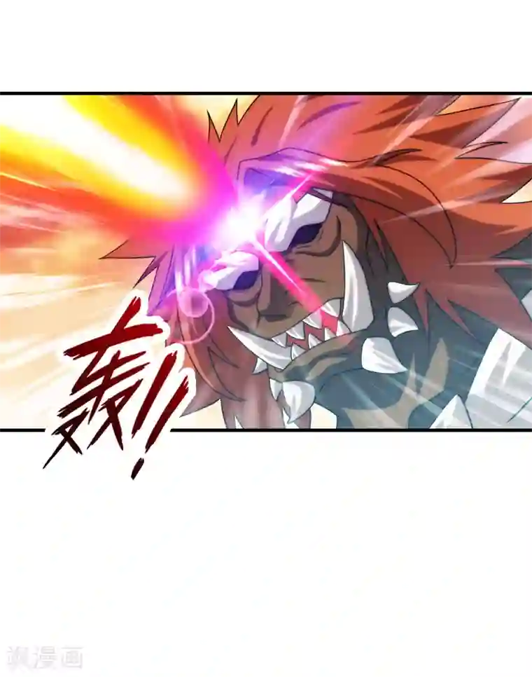 封魔战国第81话