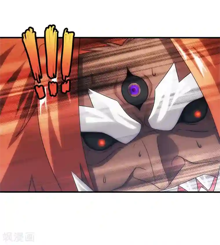 封魔战国第82话