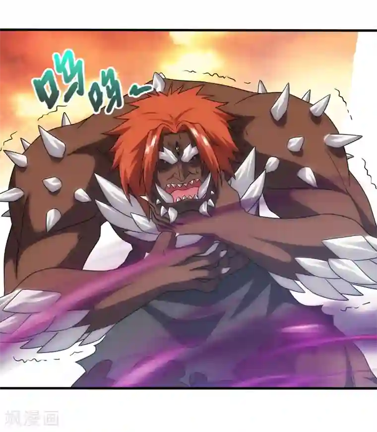 封魔战国第82话